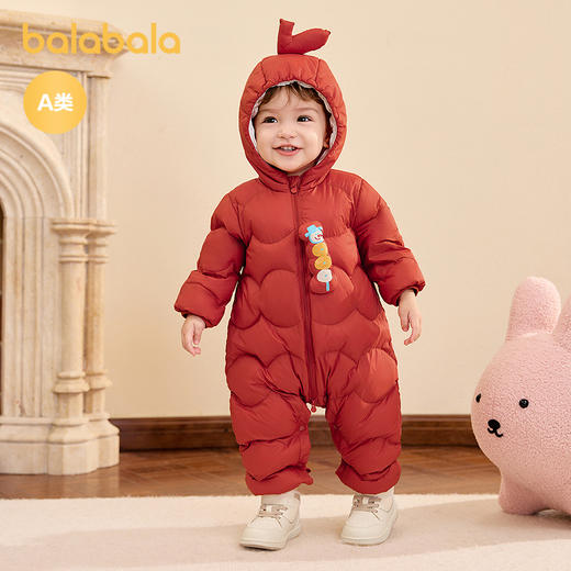 巴拉巴拉儿童轻薄羽绒服男女童冬季连体衣2025新款造型可爱趣味萌 商品图1