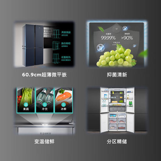 西门子KC82EA256C 商品图1