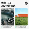 隔壁刘奶奶-A2纯牛奶125ml*9盒 商品缩略图6