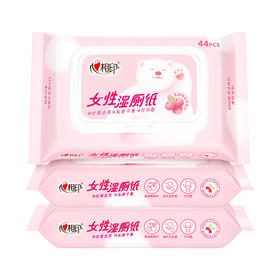3XSC044（包装）心相印云熊湿厕纸系列女性蔓越莓44片装湿巾25-1版3包组套