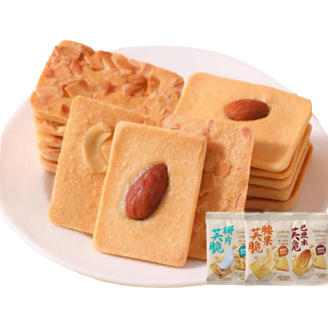 坚果芙脆饼干（腰果/巴旦木/椰片）混合口味30包 大颗坚果 甜而不腻 香气满满 酥脆可口 商品图4