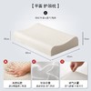 泰国乳胶枕成人护颈椎枕头助睡眠专用护颈枕枕芯礼品 商品缩略图4