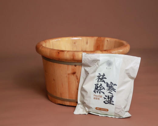隐月九条·Fine花影•足浴包 商品图5