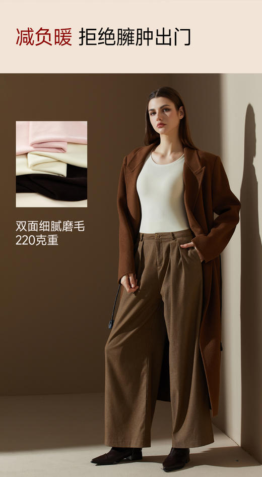 【情侣款德绒圆领套装】-ZLY 商品图5