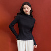 西遇木耳边半高领长袖T恤女冬季新款麦穗纹亲肤内搭针织衫V3955363 商品缩略图2