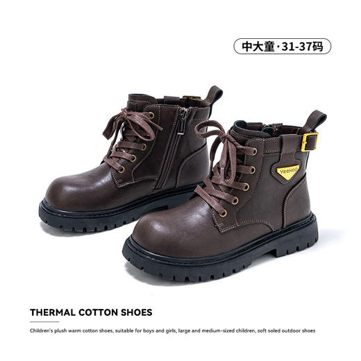 🌈新品首发【英氏YeeHo0童鞋冬季拉链马丁靴YHTZW2541103】鞋子设计优雅又精致，满满英伦风，上脚超级贵气好看，👉氛围感拉满很适合秋冬穿~~ 商品图2