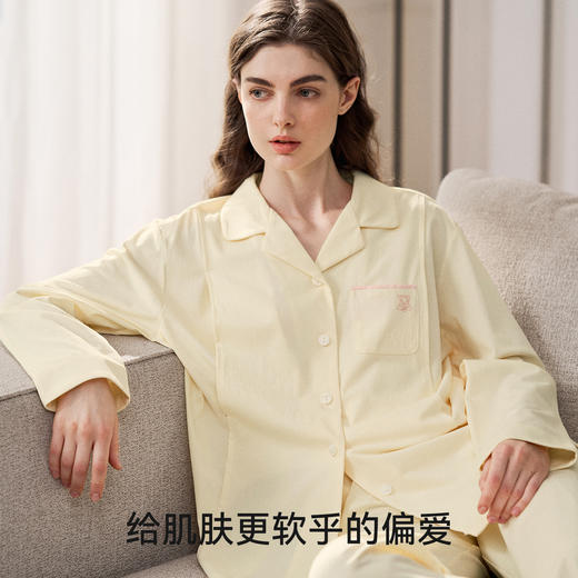 【家居服专场】嫚熙秋冬季纯棉吸汗月子服孕妇产妇哺乳带胸垫睡衣产后喂奶家居服 商品图2