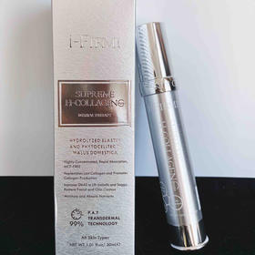 美国i-Firm USA Supreme H-Collagen胶原蛋白精华