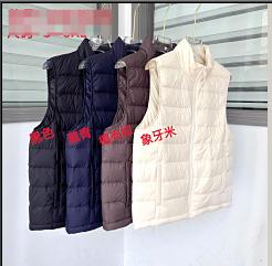 586298智能发热羽绒马甲 商品图1