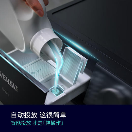 西门子WG52E1A10W 商品图2