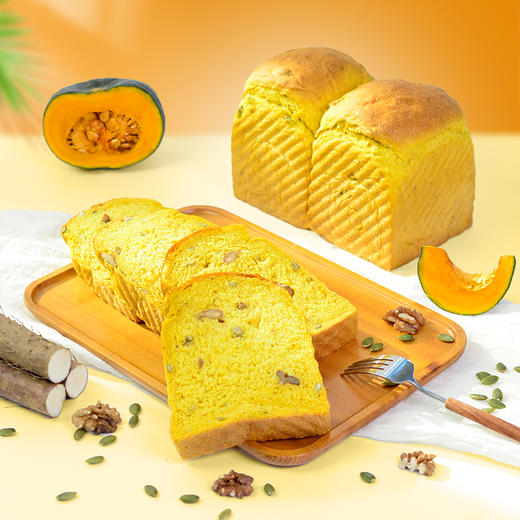 南瓜山药吐司 营养早餐面包 【广东省内满98元包邮】（每周三，周五，周日现做发货，广东省内次日到达） 商品图5