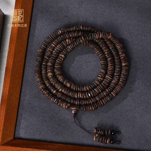 天然莱特岛沉香随形 沉水级 20克 SP12060 商品图0