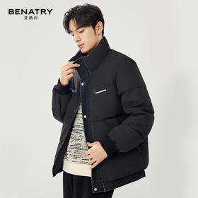 贝纳川冬季牛仔相拼假2件羽绒服ECT405111