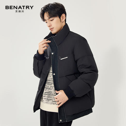 贝纳川冬季牛仔相拼假2件羽绒服ECT405111 商品图0