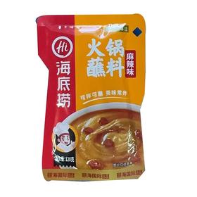 J海底捞120g麻辣味火锅蘸料