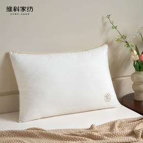 【维科家纺】  山茶花纤维枕/只
