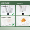 优可舒悬挂式洗脸柔巾珍珠纹90g袋装160抽  6973982904922 商品缩略图4