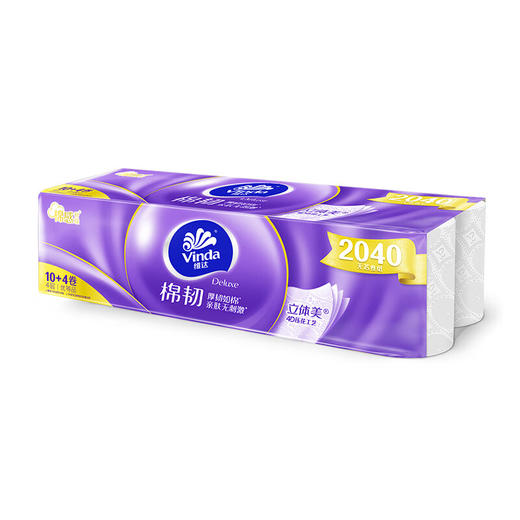 V4639 维达146克4层棉韧压花无芯14卷装  2040g/提 商品图0