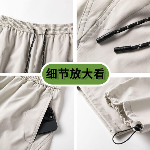 LUCKY DEER/幸运鹿春秋情侣款防水登山运动裤 商品图5