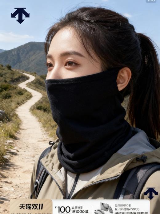 冬季必备！ 毒家！箭头家男女同款加厚保暖防风保暖脖套  双面绒颈套 商品图5