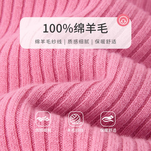 【商场同款】CNK5B86 “ 好气色毛衫 ” 蜜橘色高领毛衫 柔和显白 纯羊毛毛衣 商品图4