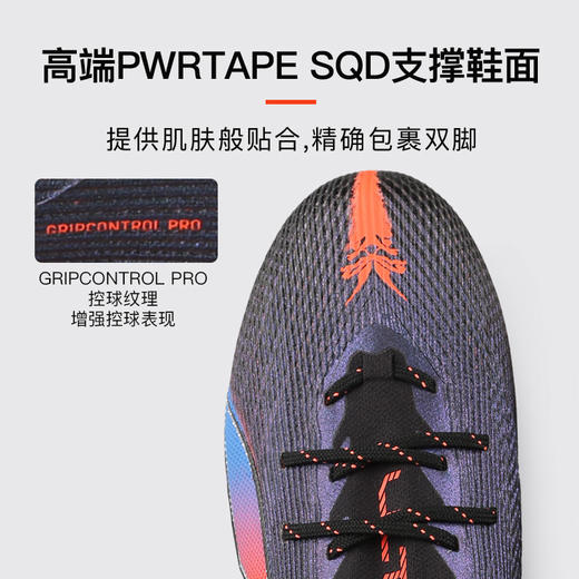 小李子PUMA彪马ULTRA 6高端FG长钉运动训练足球鞋成人男108752 01 商品图1