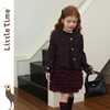 littletime女童外套2025秋冬新款儿童韩版小香风亮片百搭上衣 商品缩略图1