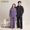 希燕茵情侣秋冬法兰绒加厚睡衣双面绒拉链连帽简约休闲男女士家居服套装XY0021★ 商品缩略图6