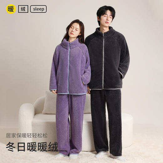 希燕茵情侣秋冬法兰绒加厚睡衣双面绒拉链连帽简约休闲男女士家居服套装XY0021★ 商品图6