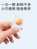 【2盒108元|卸妆膏次抛 | 店主自用】🇭🇰上市公司背景生产 | 皮肤管理门店专用 | 无油膜感 | 无需二次洁面 商品缩略图5