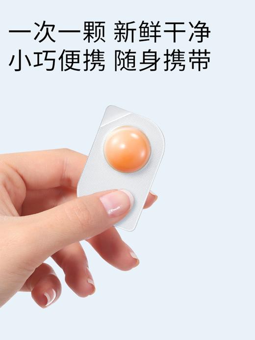 【2盒108元|卸妆膏次抛 | 店主自用】🇭🇰上市公司背景生产 | 皮肤管理门店专用 | 无油膜感 | 无需二次洁面 商品图5