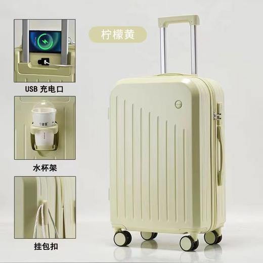 行李箱拉杆箱男女万向轮学生24寸旅行箱20寸登机密码箱透气轻便箱包 商品图4
