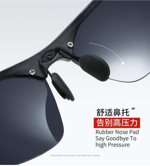 跑能新款偏光太阳镜/时尚运动眼镜/金属复古半框 商品图6