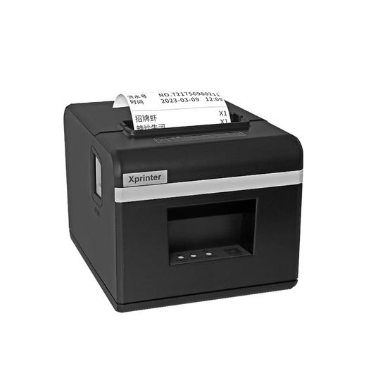 芯烨 80mm 热敏小票 自带切刀 打印机 商品图0