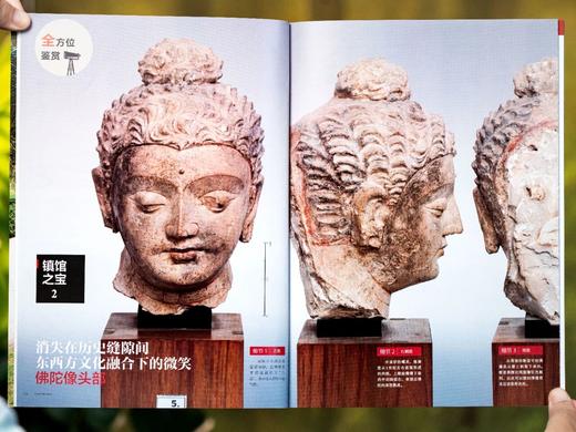 《出发！非看不可的世界博物馆》（升级版·全28册），一次逛遍全球24家博物馆，2000+件镇馆之宝，刷新孩子全球视野。 商品图8