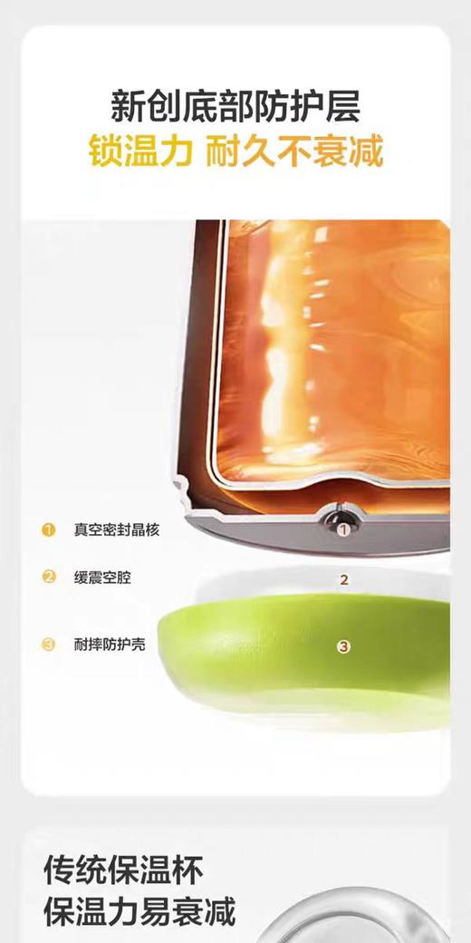 babycare百变霸王龙保温杯450ml黎空紫/BBC-72403 商品图5