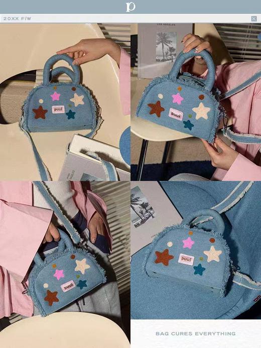 4楼Eubelle欧蓓 puui原创生活牛仔taco包星星刺绣 波士顿包斜挎手提包简约ins 活动价：228元 商品图0