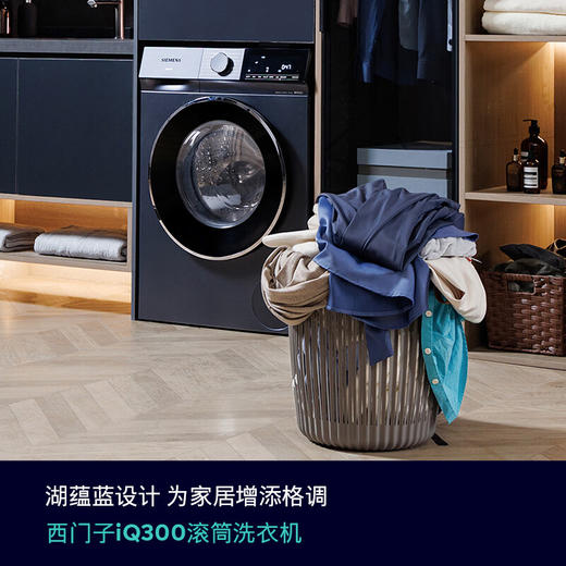 西门子WG52E1A10W 商品图5