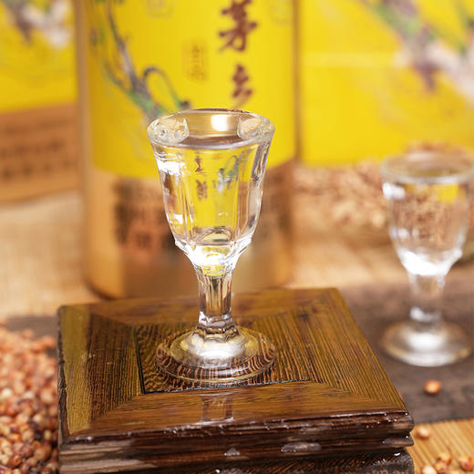 【自营】贵州茅台集团茅乡金品53度酱香型白酒500ml 礼盒装送礼宴请 53度 500mL 6瓶 商品图7