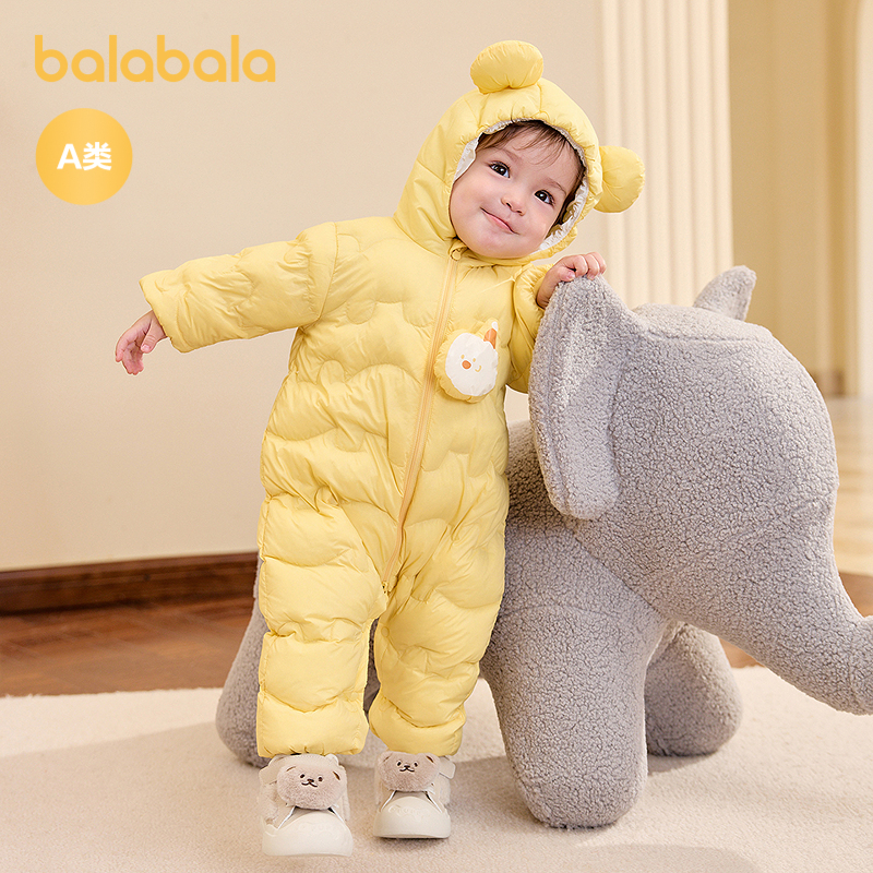 巴拉巴拉儿童轻薄羽绒服男女童冬季连体衣2025新款造型可爱趣味萌