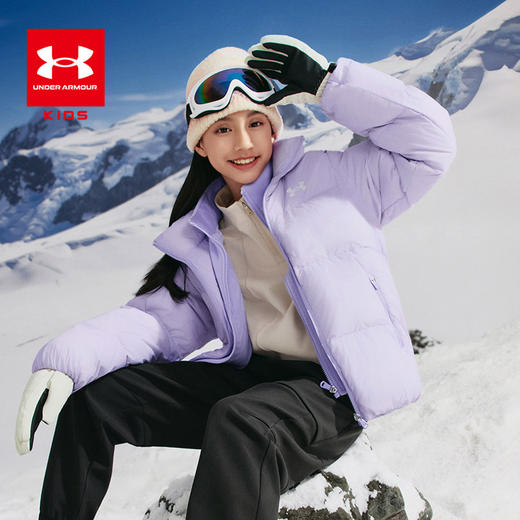 【12月-特惠福利】Under Armour安德玛儿童常规羽绒服254306113 商品图6