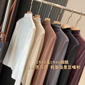 好搭！2025华绒棉羊毛亲肤柔软半高领保暖双面磨毛打底衫T恤女T！