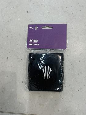 安踏新款护腕1824411521