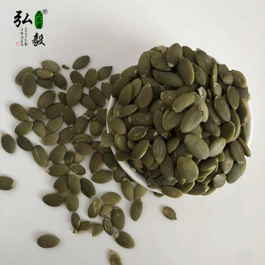【弘毅六不用生态农场】六不用 南瓜子 （去壳）无防腐剂 商品图2