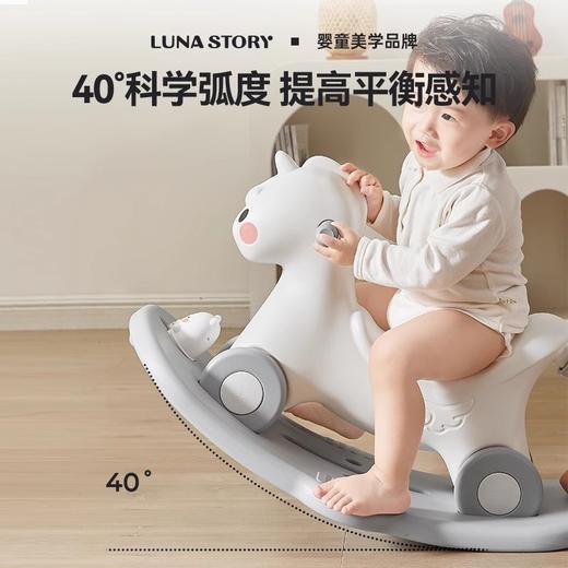 【超值福利特价】儿童摇摇马溜溜车 商品图3