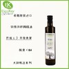 希腊原瓶进口橄榄油500ml 特级初榨/特级鲜榨 （效期27-6） A-6006 商品缩略图3