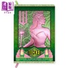 【中商原版】魔法坏女巫 艾芙芭 格琳达双面雕刻笔记本 Wicked Elphaba Glinda Reversible Sculpted Journal 英文原版 手账本 商品缩略图1