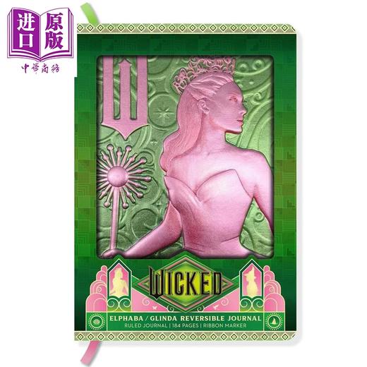【中商原版】魔法坏女巫 艾芙芭 格琳达双面雕刻笔记本 Wicked Elphaba Glinda Reversible Sculpted Journal 英文原版 手账本 商品图1
