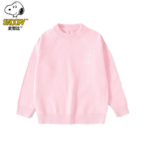 49元清仓特价{史努比}圆领针织男女童薄款毛衣秋冬纯色百搭套头打底衫80-160 商品图5