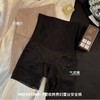 新款209#T塑加高腰束腰收胯贵妇蕾丝安全裤双层纯棉底档女士内裤 商品缩略图1